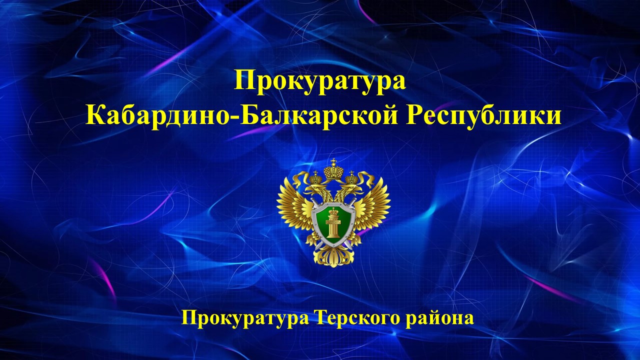 Слайд2 1